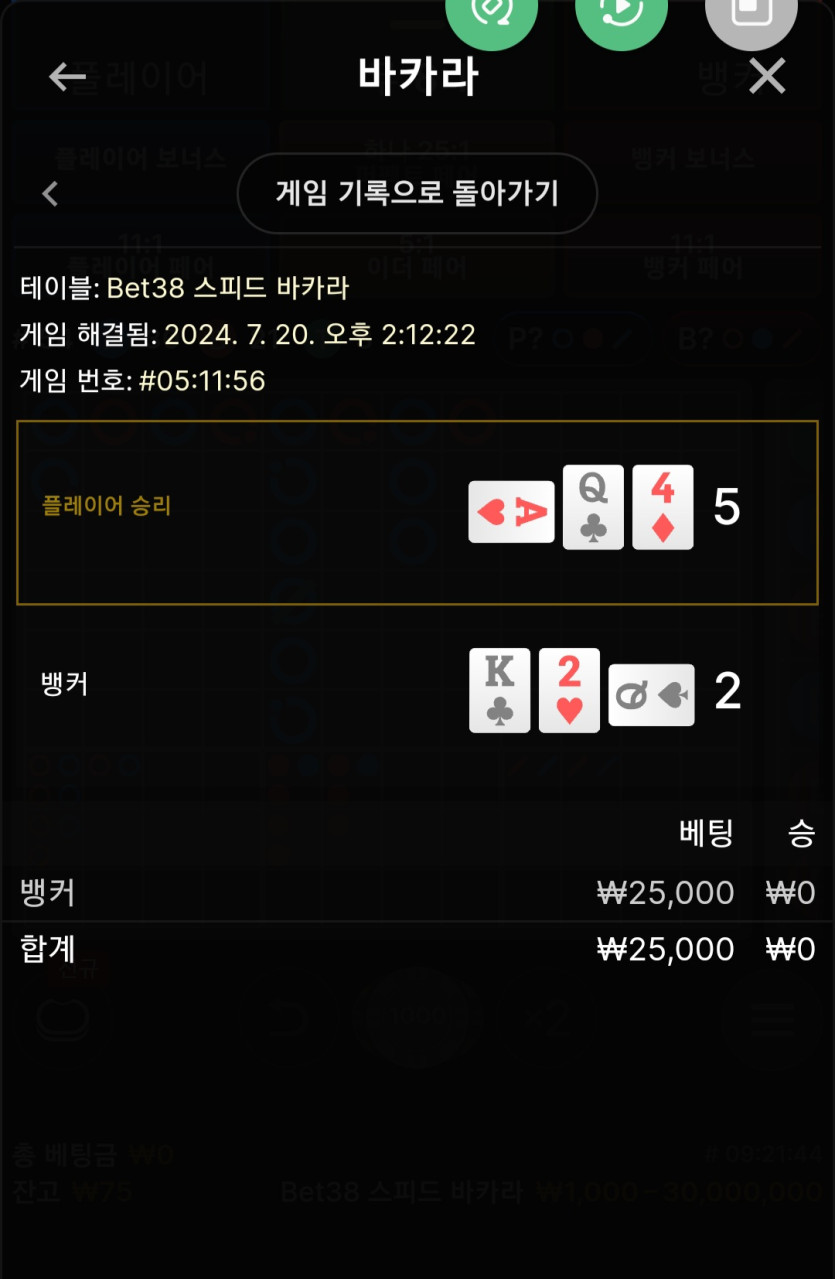 유로후기(0)