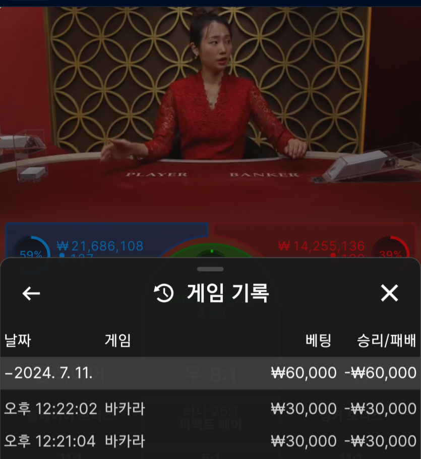 비제휴 후기(0)