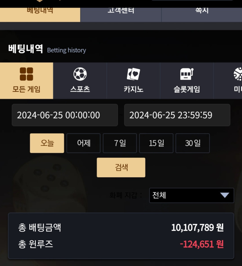 비제휴 후기(0)