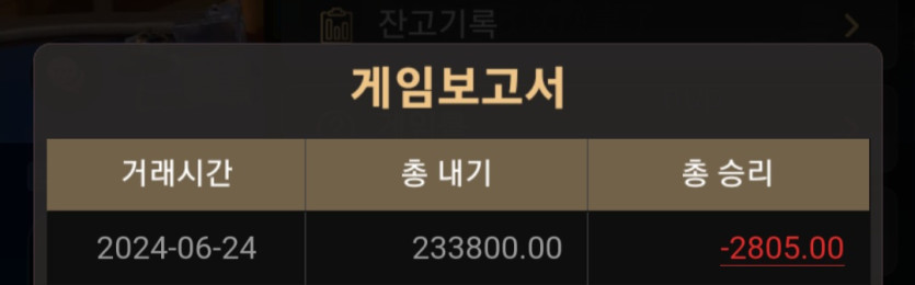 비제휴 후기(0)
