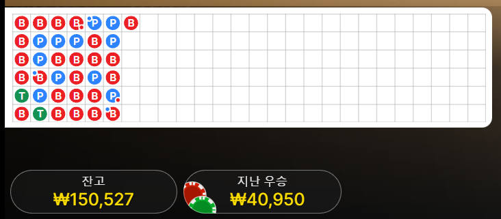 7/9 게임후기1(1)