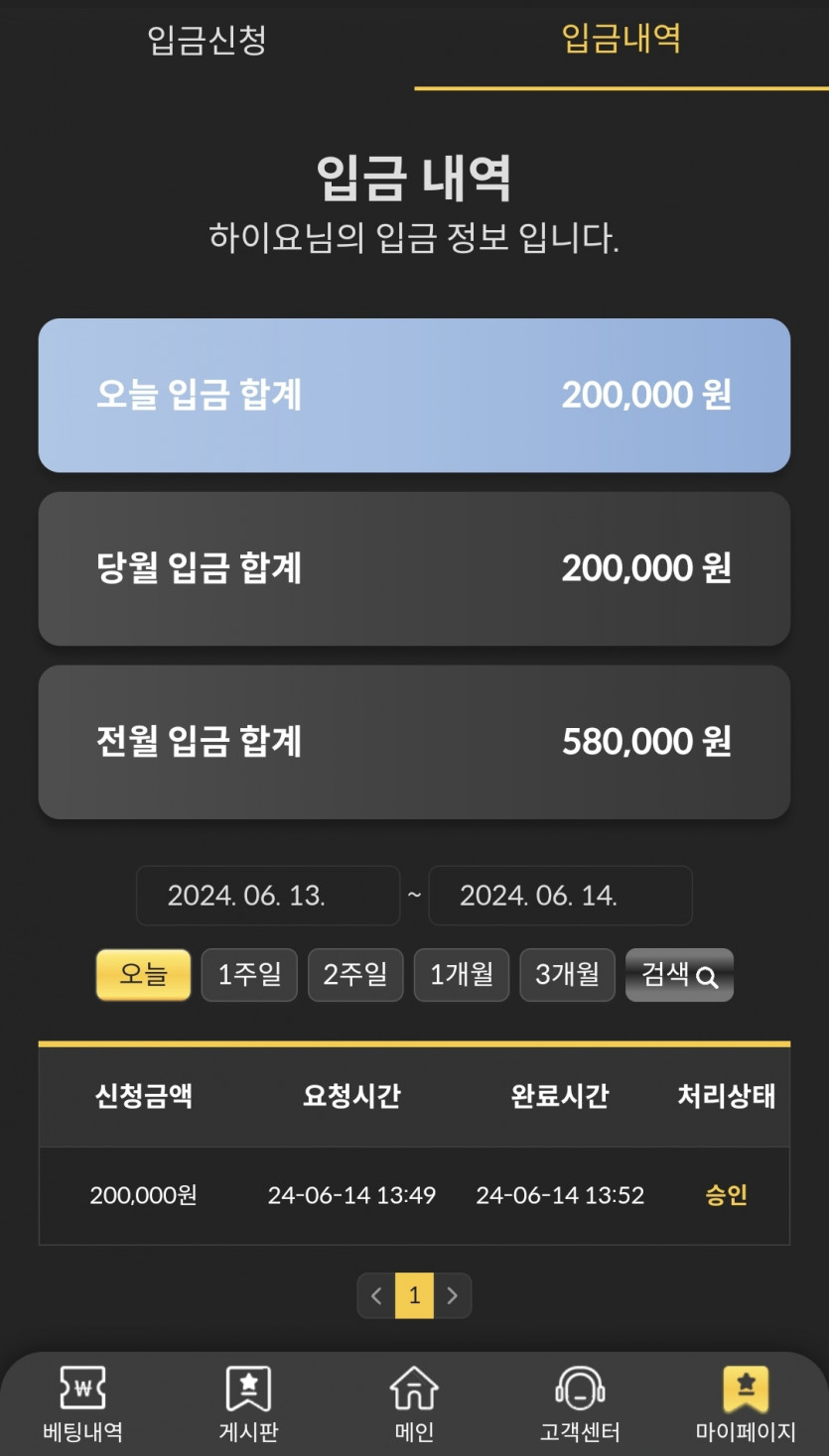 비제휴 후기(0)