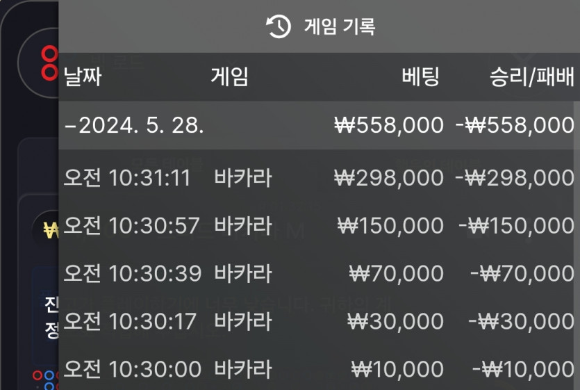 5.28 아리아 후기(0)