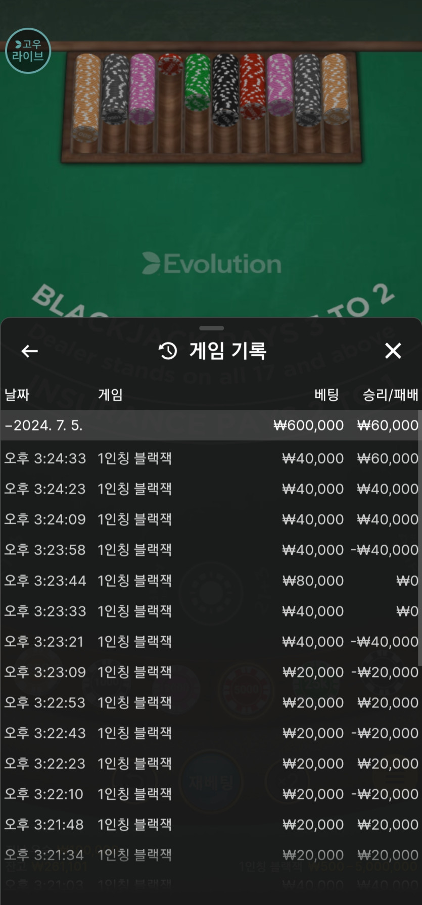 비제휴후기(0)