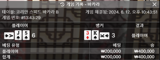 얀카 후기(0)