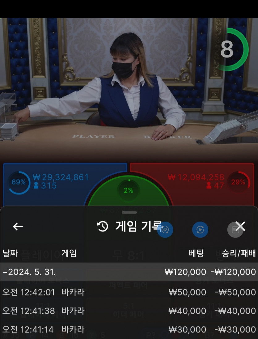 비제휴 후기(0)