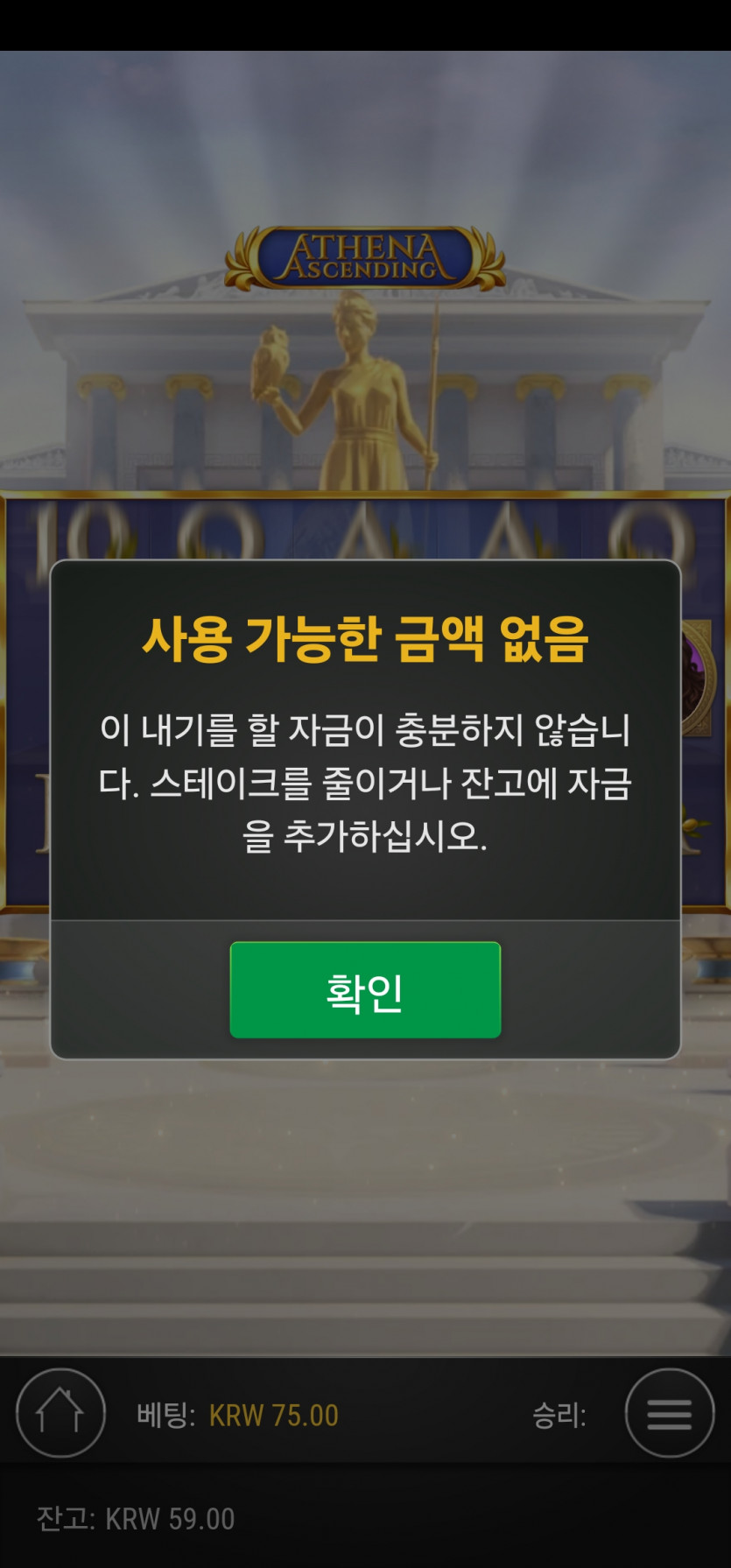 비제휴(0)