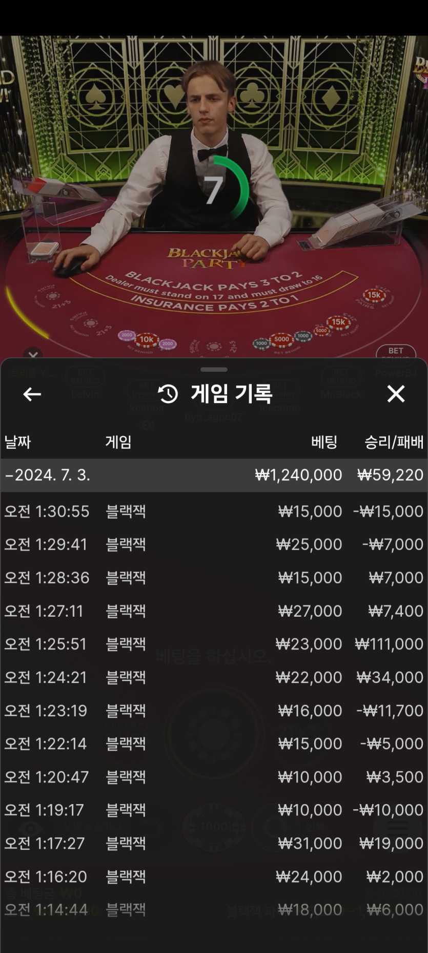 홈카 후기(0)