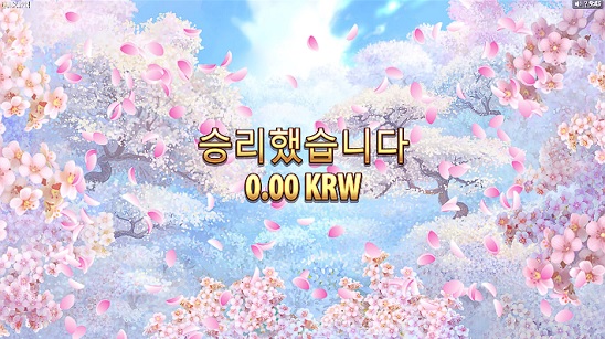 비제휴 후기(1)