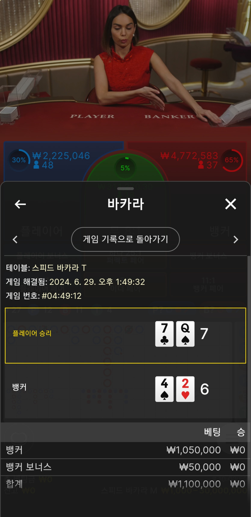 비제휴 후기(0)