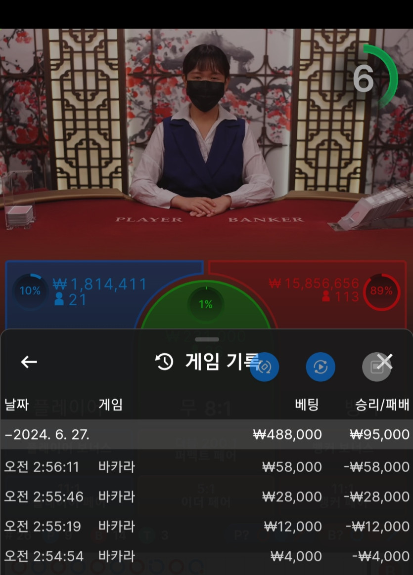 비제휴 후기(0)