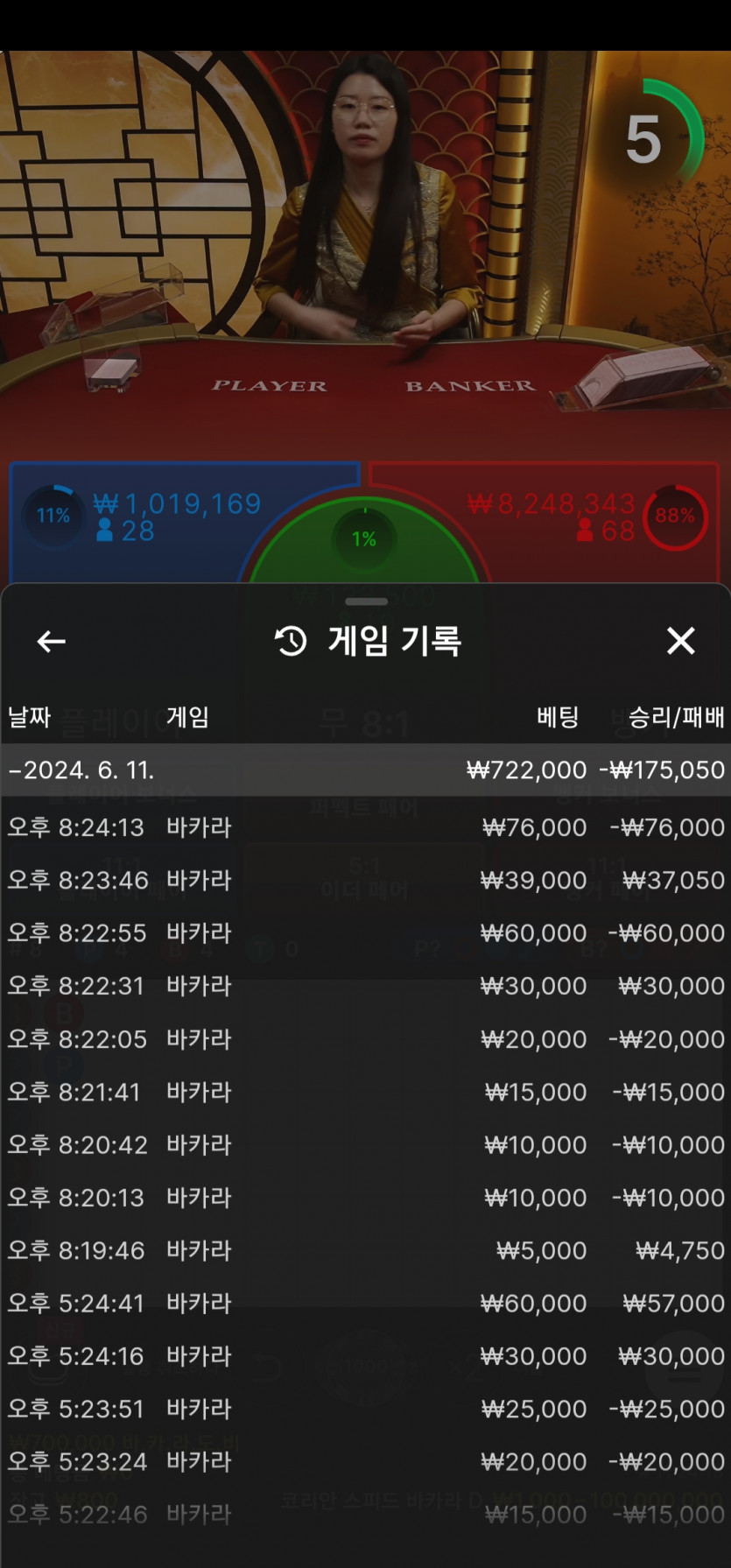 비제후기(0)