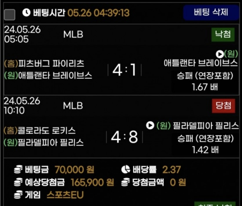 비제휴후기(0)