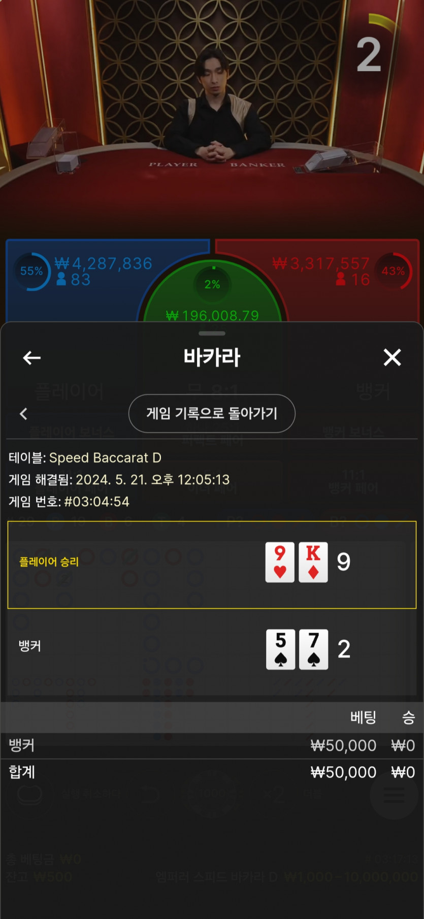 케이후기(0)