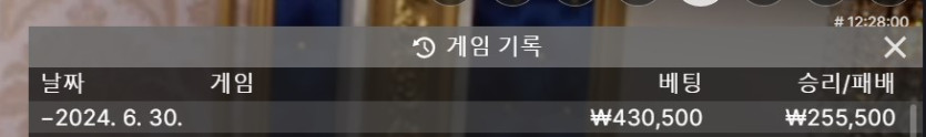 비제휴 후기(0)