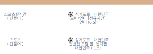 케이카 후기(0)