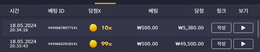 슬롯 망.....(0)
