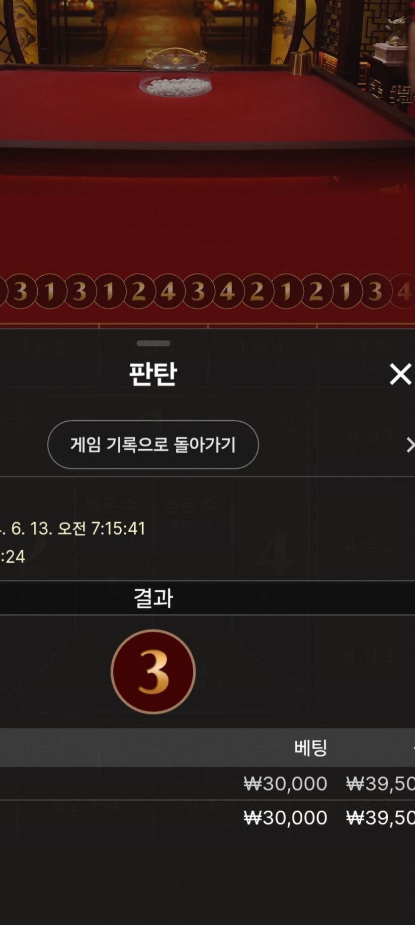 비제휴.(0)