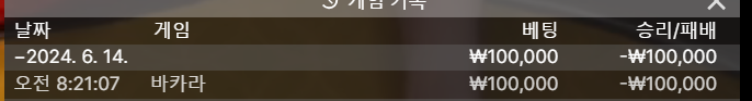 비제휴 후기(0)