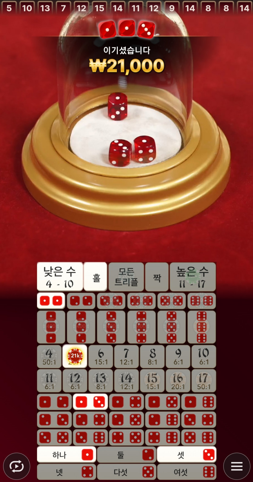 비제휴후기(0)