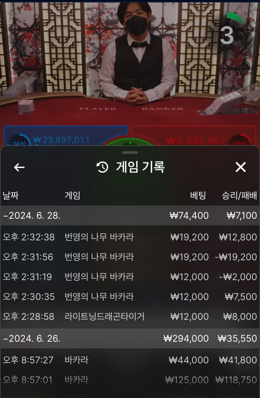 비제휴 후기(0)