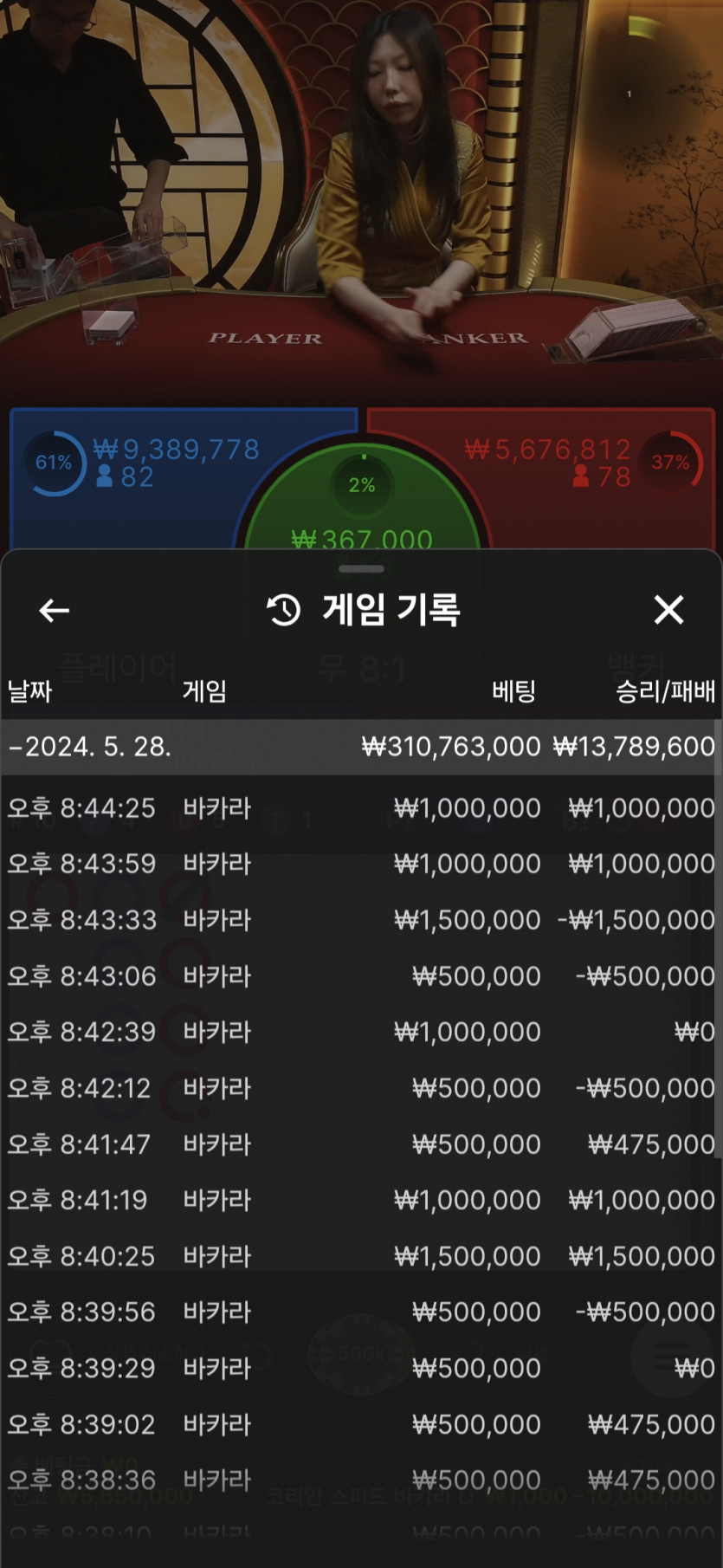 홈카후기(0)