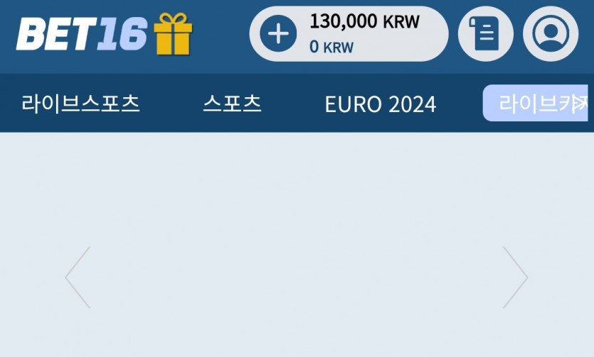6월 1차 포전 후기(0)