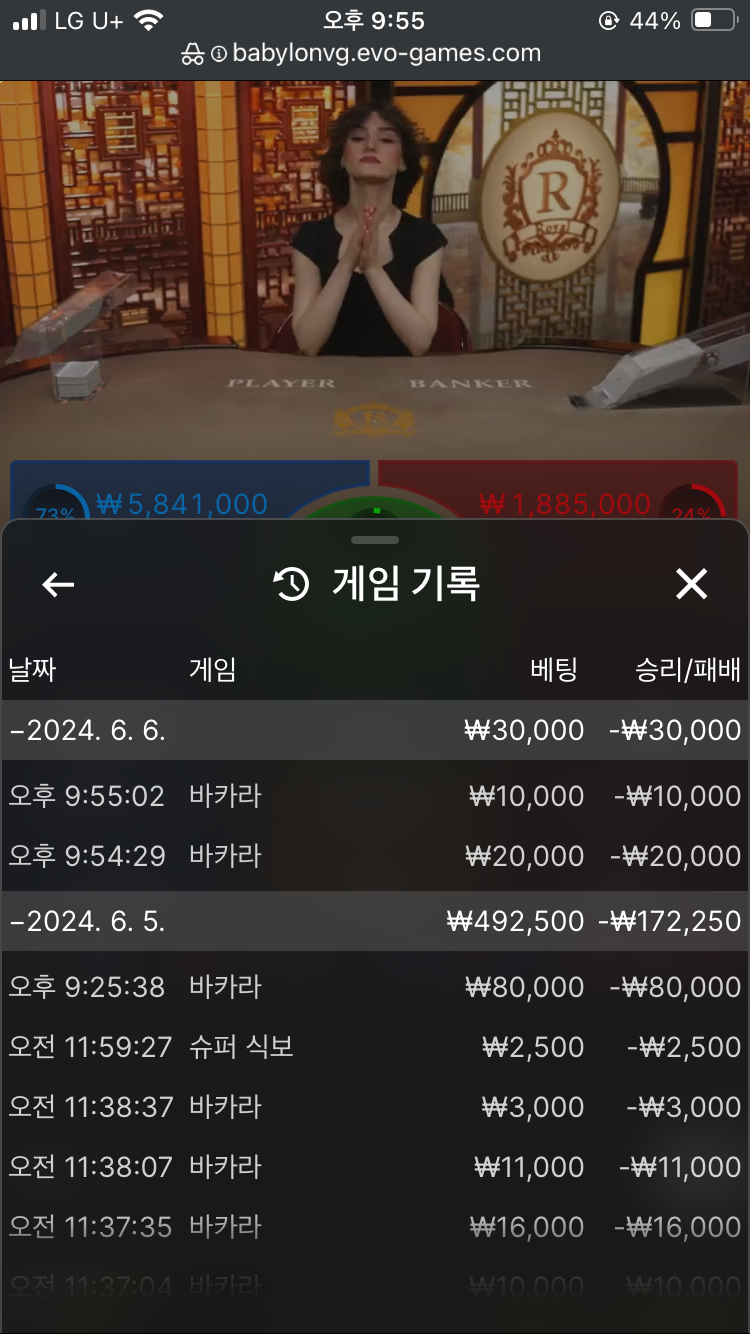 비제휴후기(0)