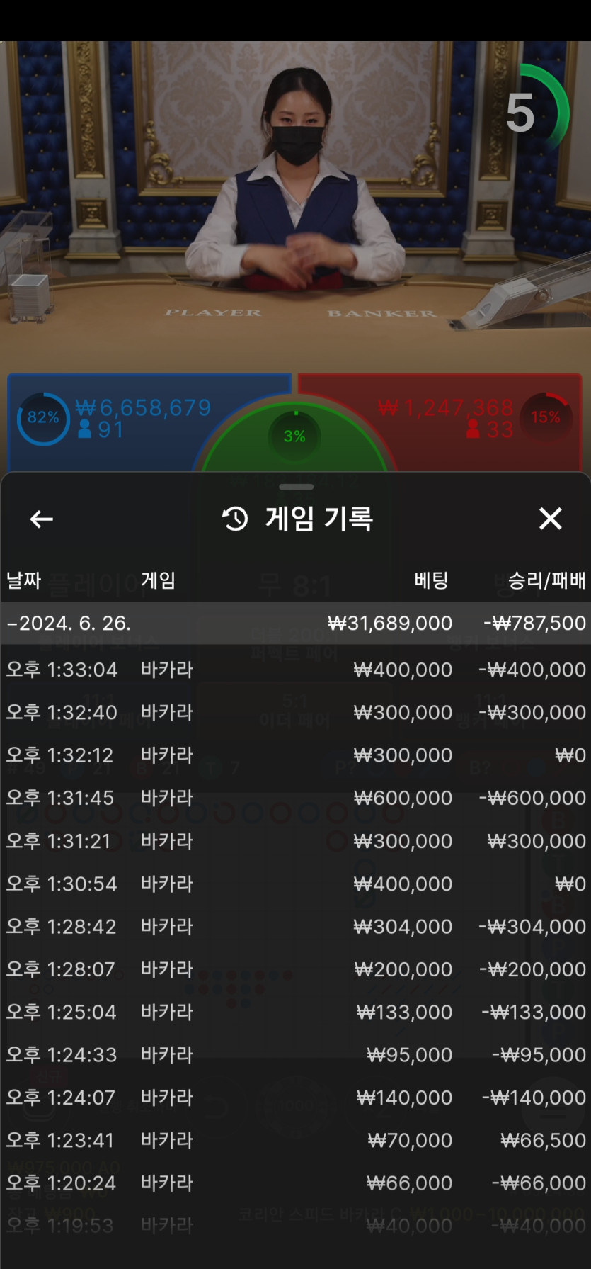 비제휴 후기(0)