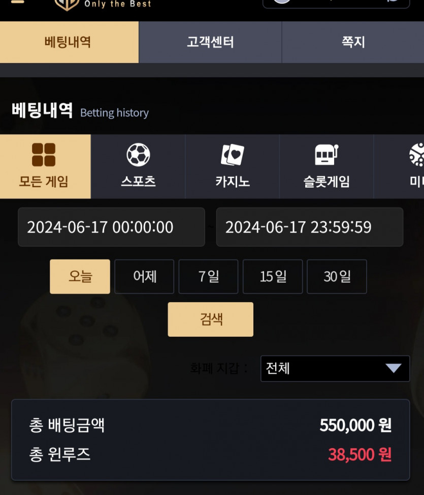 비제휴 후기(0)