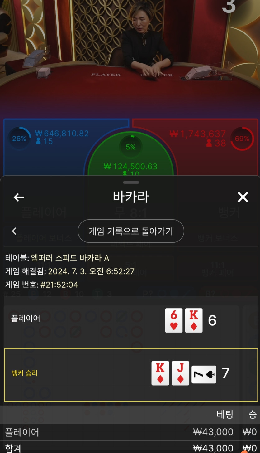 케이후기(0)
