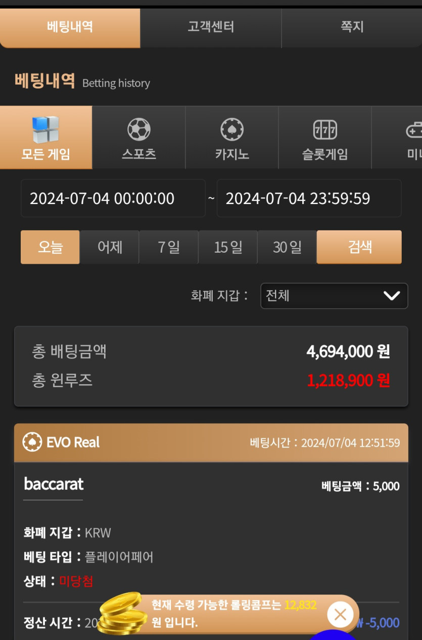 비제휴 후기(0)