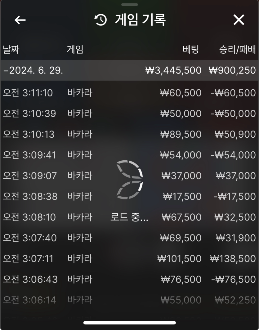 비제휴 후기(0)