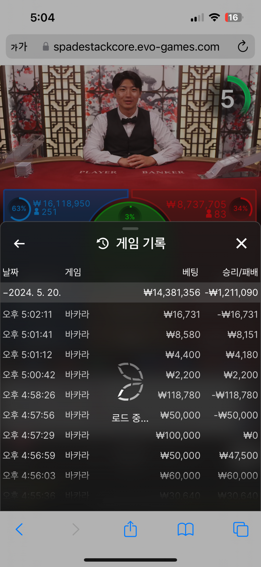유로후기(0)