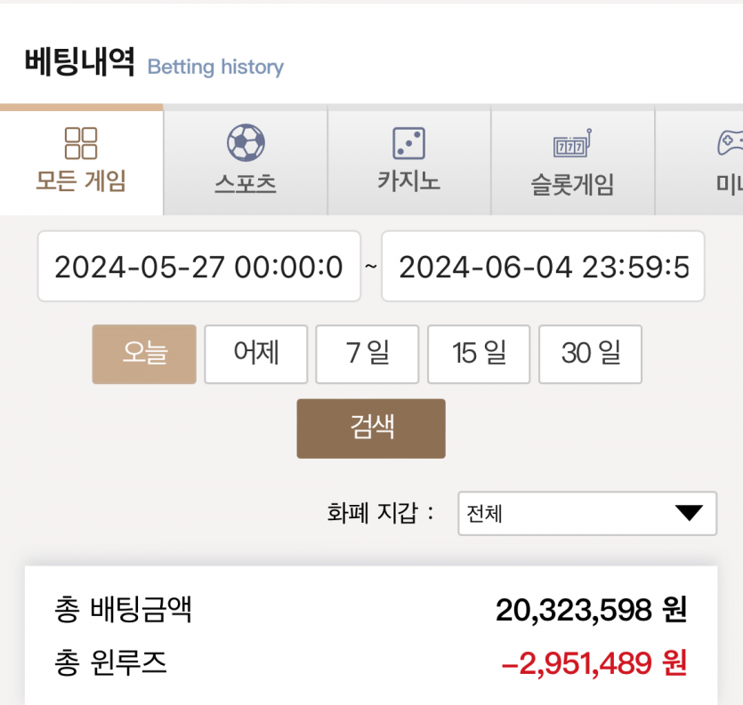 케이카 후기(0)