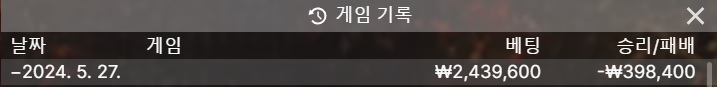 fm후기(0)