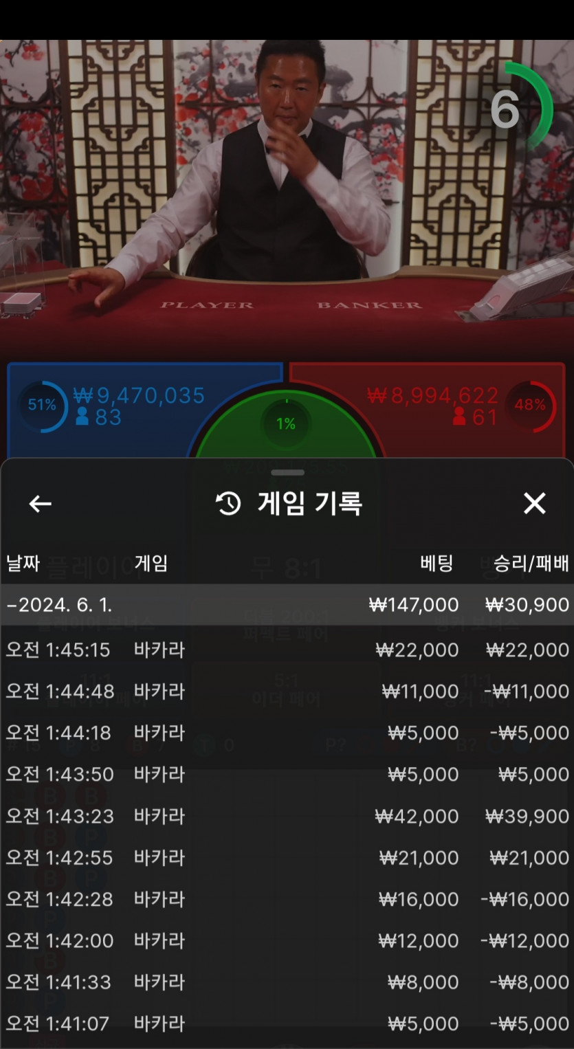 비제휴 후기(0)