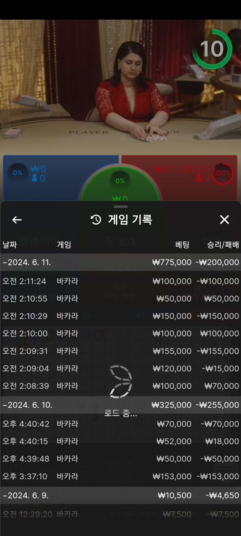 비제휴후기(0)