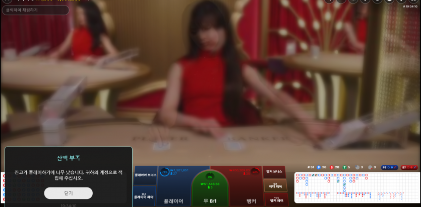 아리아 후기(0)