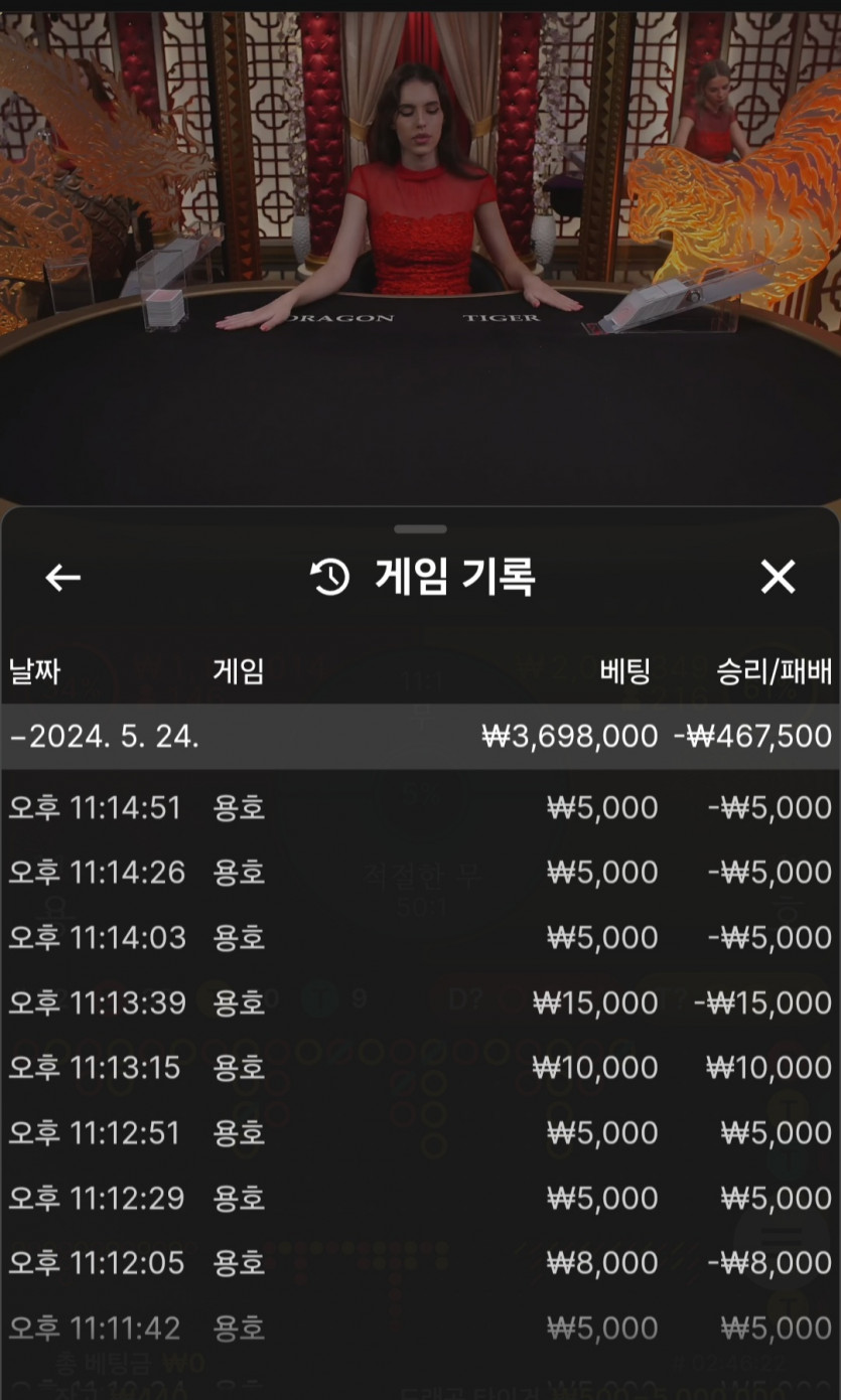 유로스타후기(0)