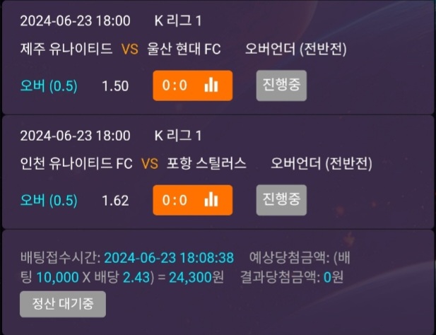 비제휴후기(0)