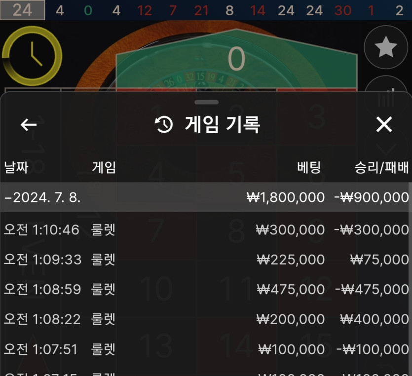 아리아(0)