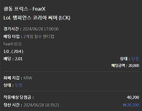비제휴스포츠후기(0)