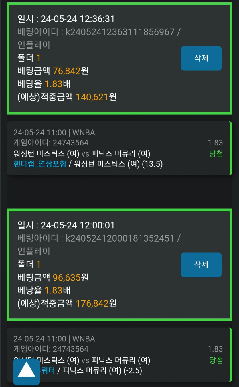 비제휴후기(0)