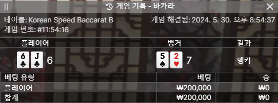 얀카 후기(0)