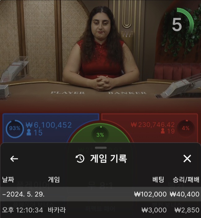 비제휴 후기(0)