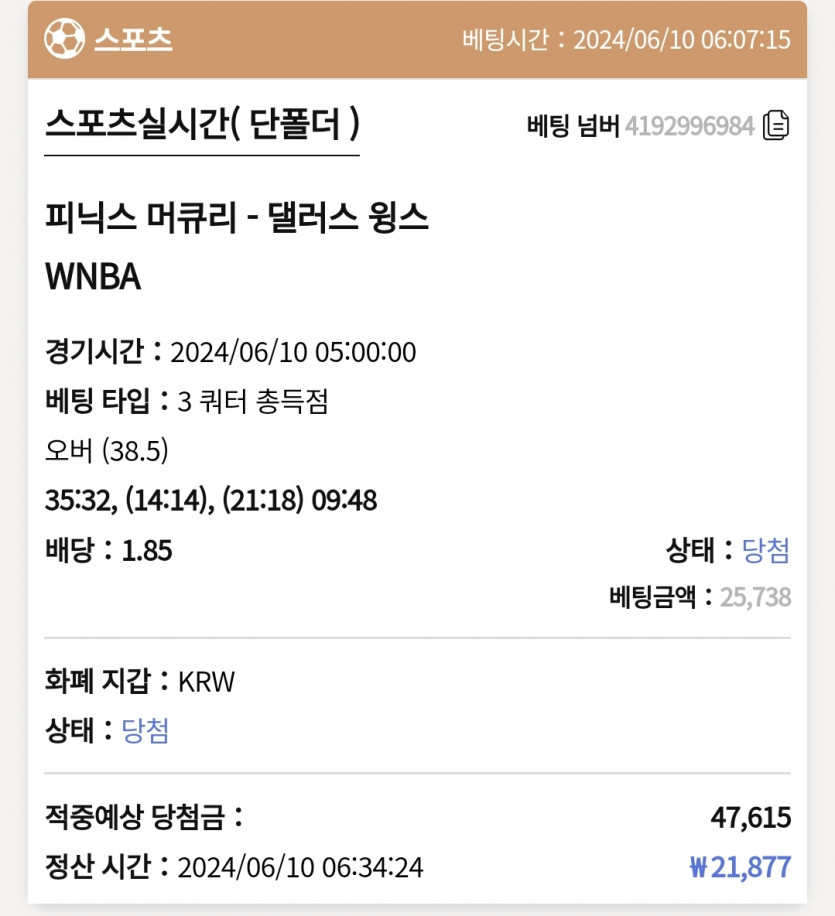 케이후기(0)
