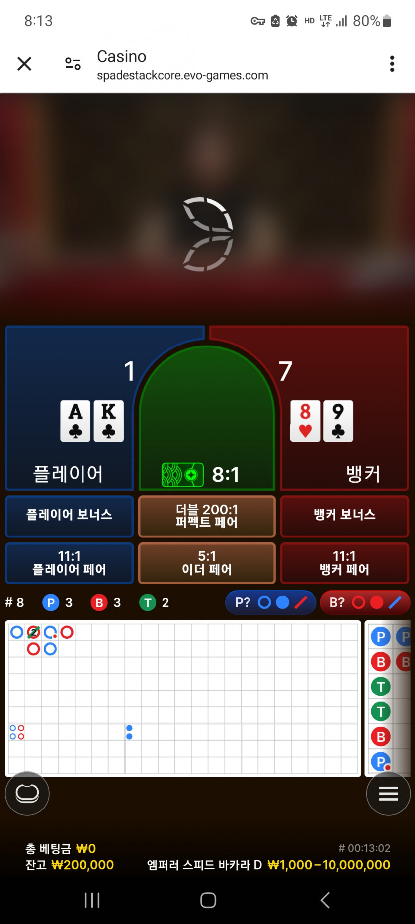 k복리플젝1차(0)