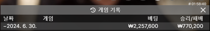 fm카지노 후기요(0)