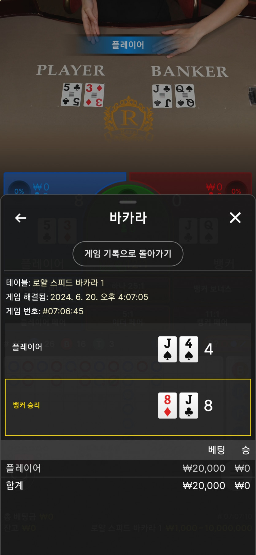 비제휴(0)